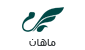 ماهان