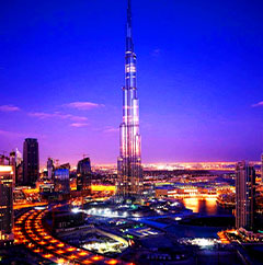 برج خارق العاده العرب