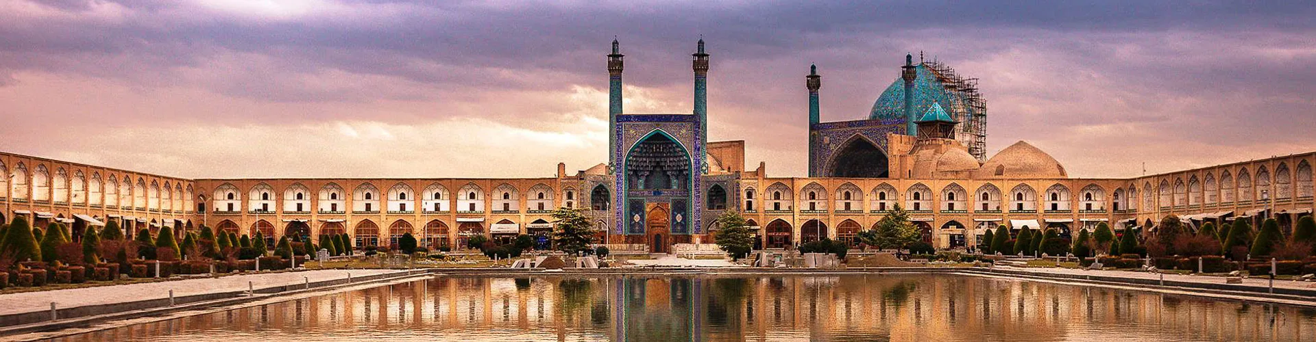تور هوایی اصفهان