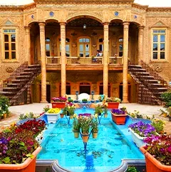 خانه داروغه مشهد