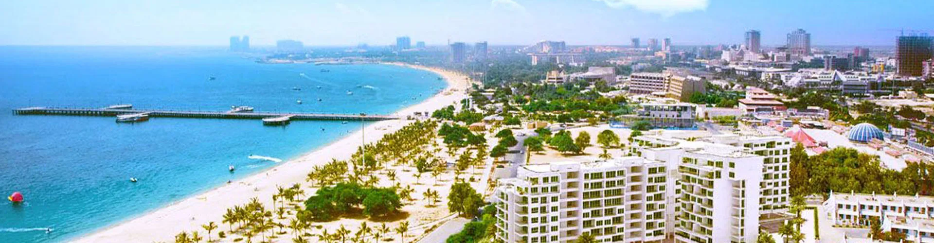 تور لحظه آخری کیش