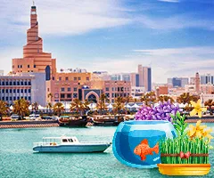 تور قطر نوروز