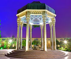 تور هوایی شیراز