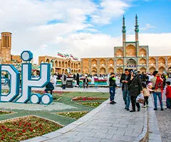 تور هوایی یزد