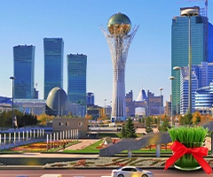تور آکتائو ویژه نوروز