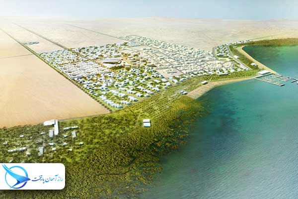 aldhakiraqatar1