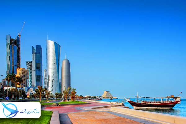 Dohaconicheqatar1