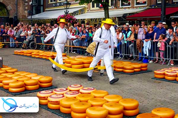 edam1