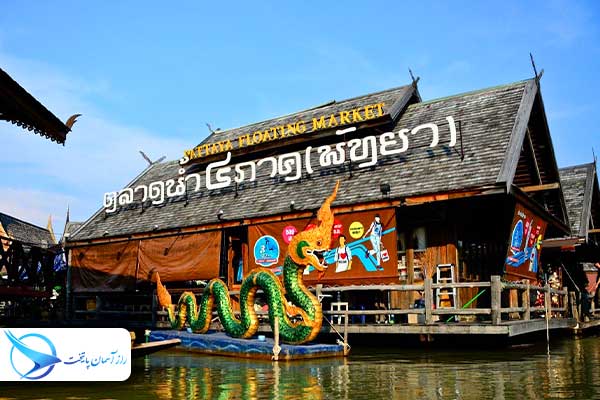 pattayafloating1