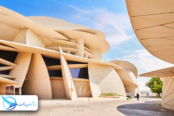 qatarnational1