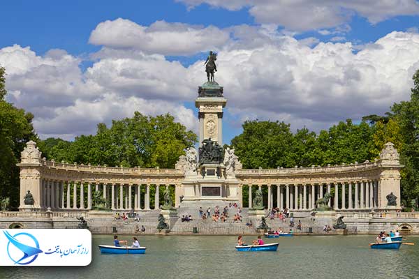 retiro1