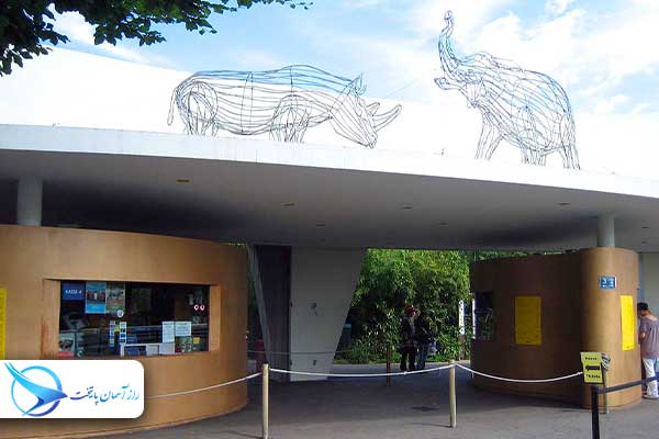 zurichzoo1