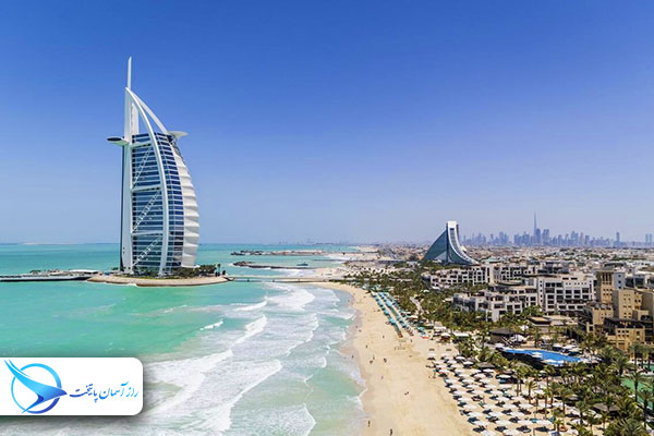 jumairahbeachdubai