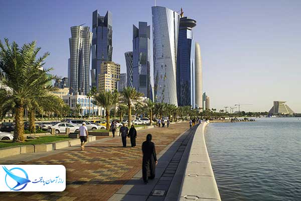 Dohaconicheqatar2