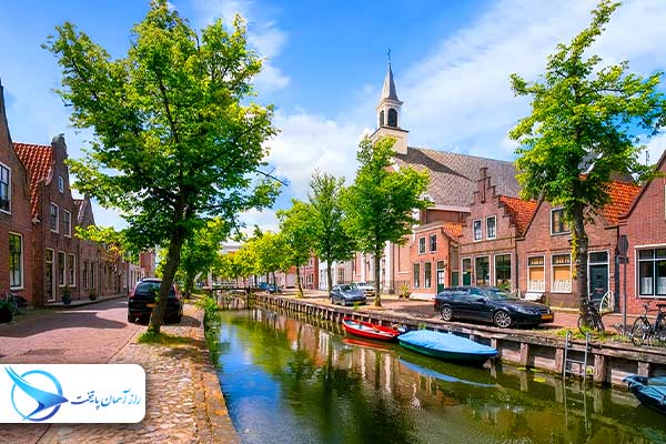 edam2