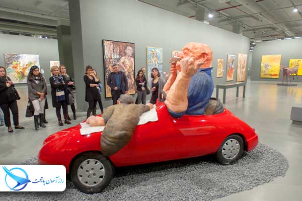 museumofmodern2