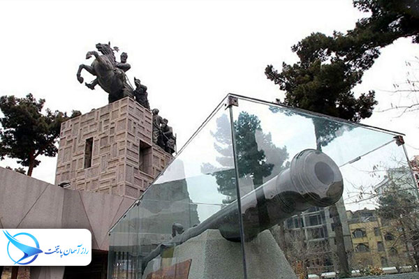 aramgahnadershahafshar
