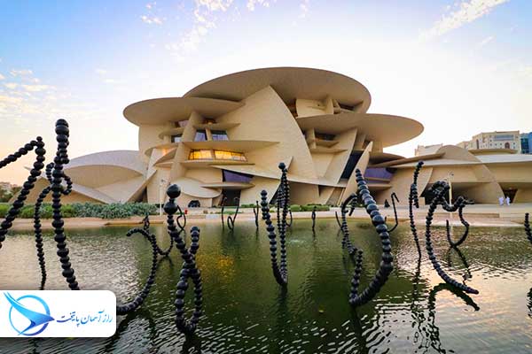 qatarnational2
