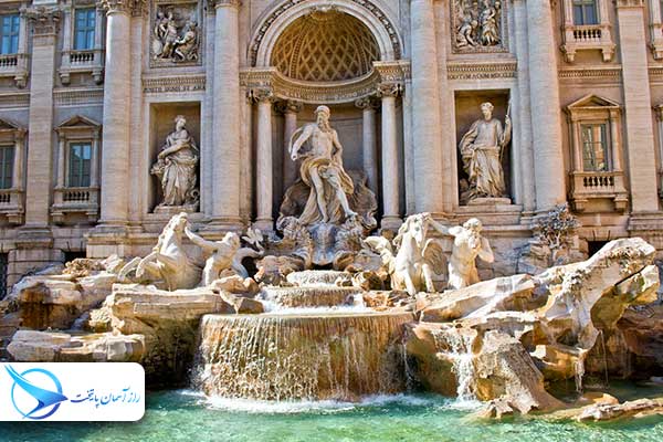 trevi2