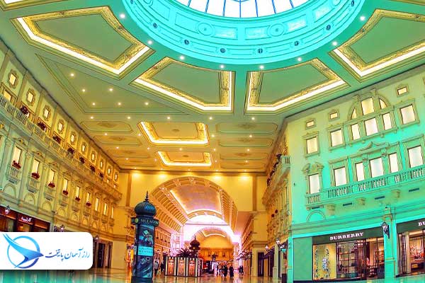 villaggiomall2