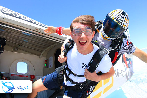 skydivedobai