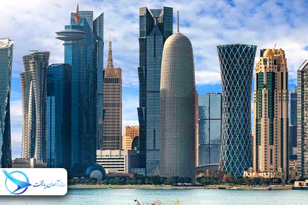 Dohaconicheqatar3