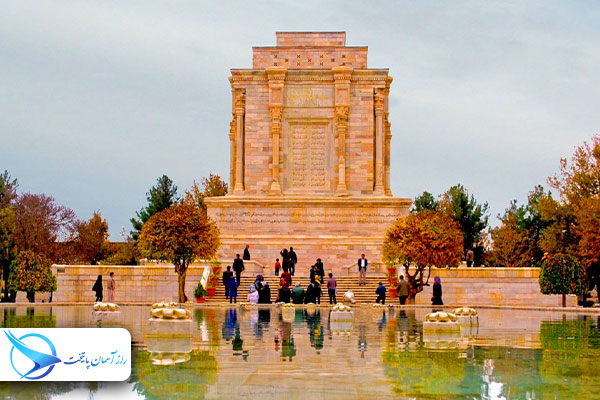 ferdosishrinemashhad