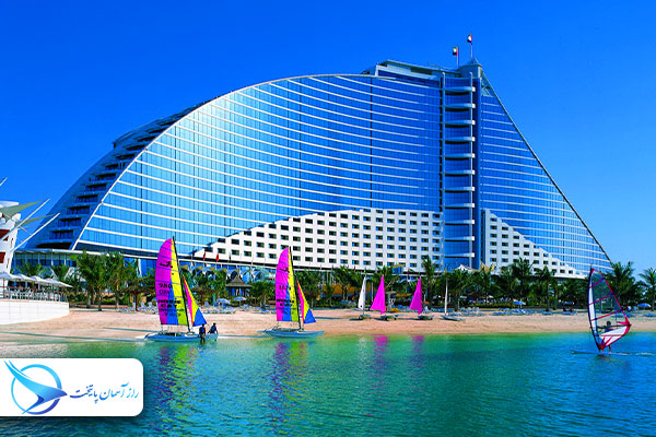 jumairahbeachdubai