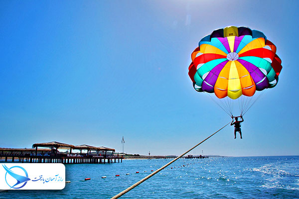 paraselkishisland