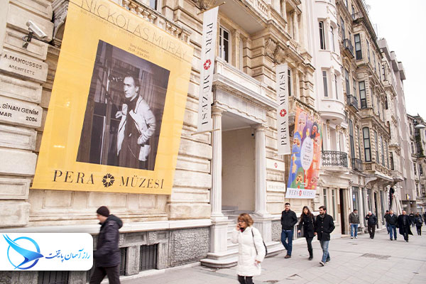 museumperaturkeyistanbul
