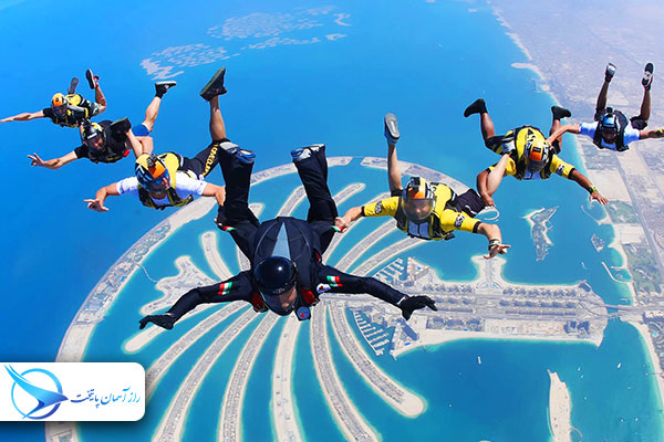 skydubai