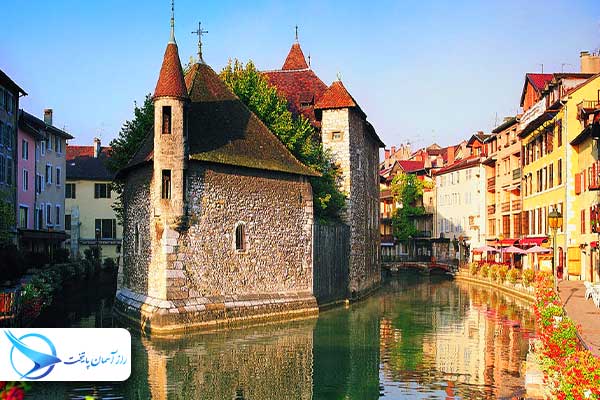annecy4