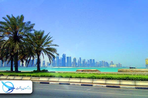 Dohaconicheqatar4