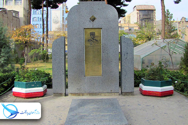 nadershahafshar