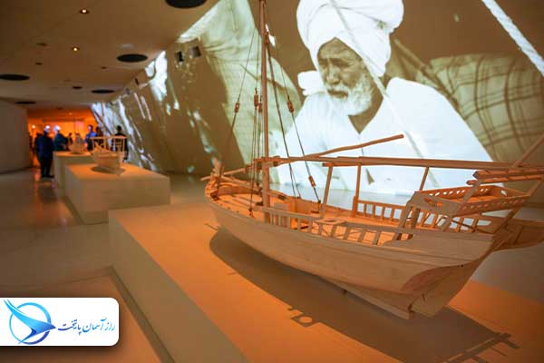 qatarnational4