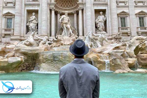 trevi4