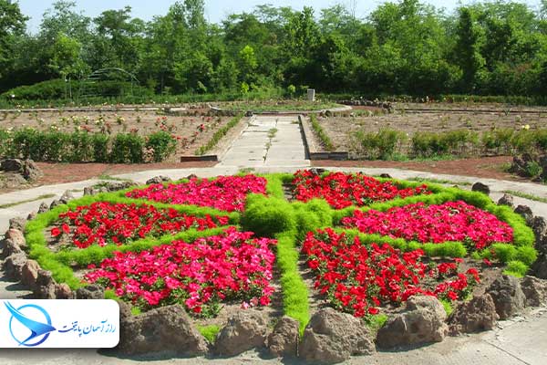 YerevanBotanicalGarden