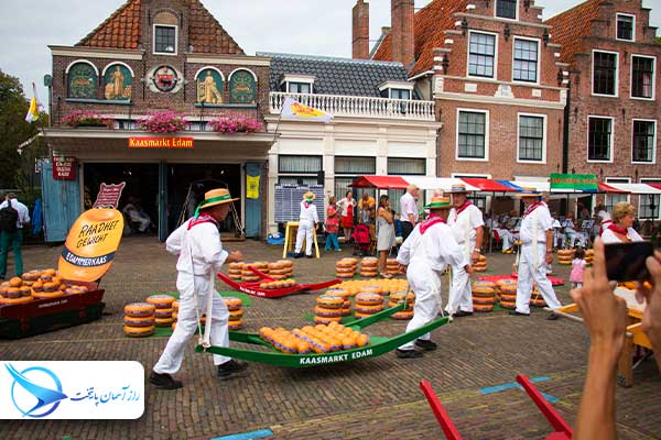 edam5
