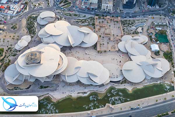 qatarnational5