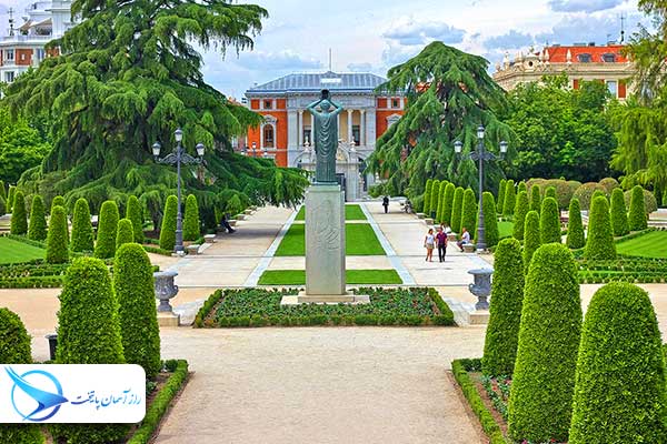 retiro5