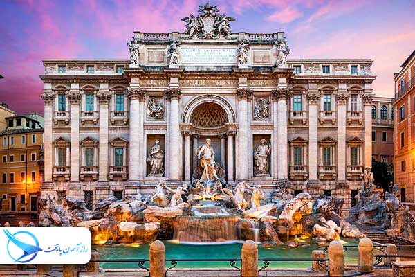 trevi5