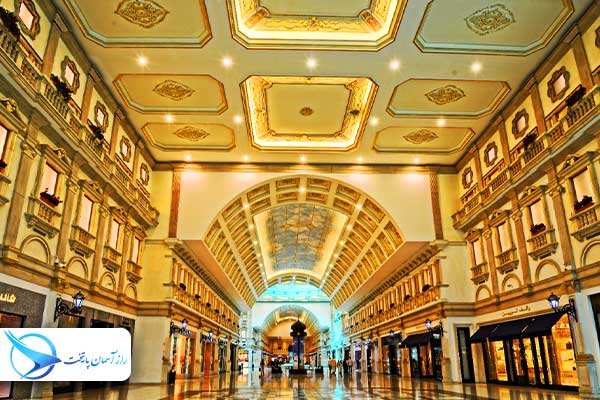 villaggiomall5