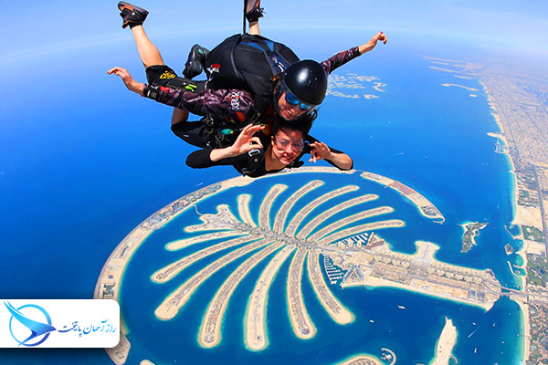 skydiveindubai