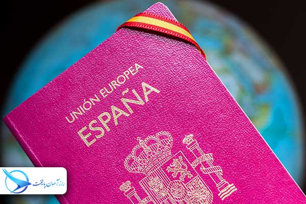 spain5
