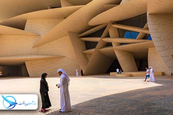 qatarnational6