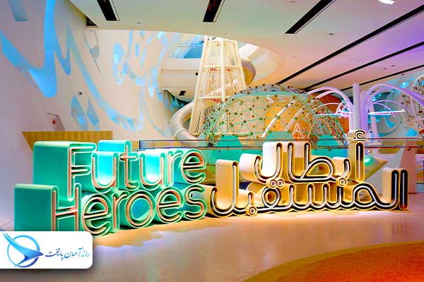 future6