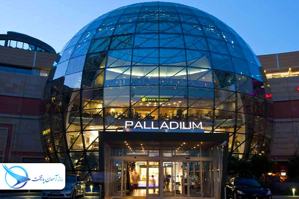 palladiumshopingcenter