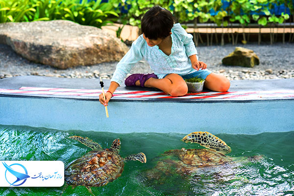 sirinathparkthailand