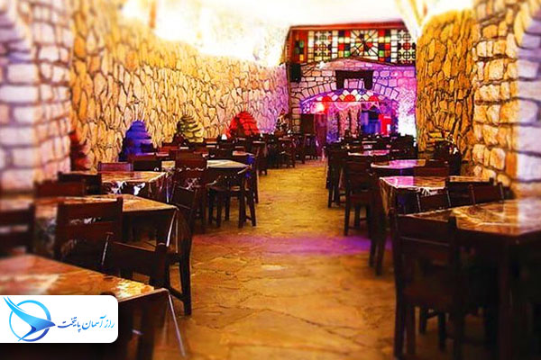 payabrestaurantkish