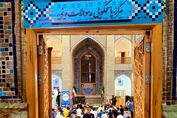 MASHHAD